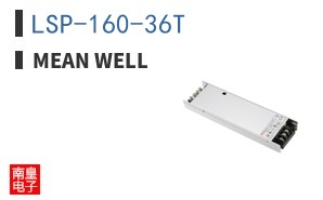 LSP-160-36T ͼƬ